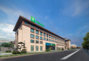 Holiday Inn Changchun Jingyue by IHG